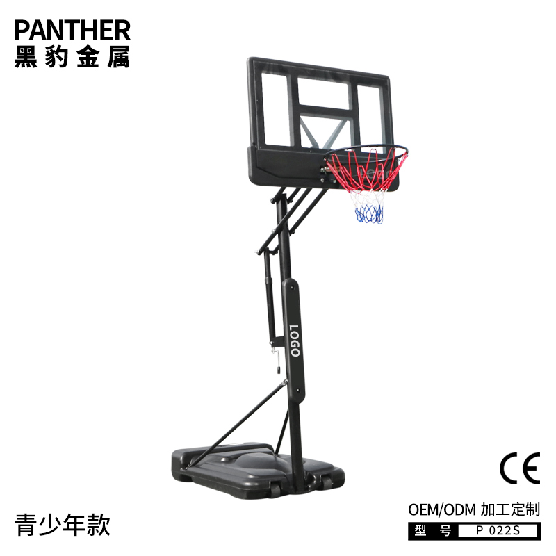 P022S青少年可移動(dòng)手搖升降便攜式籃球架