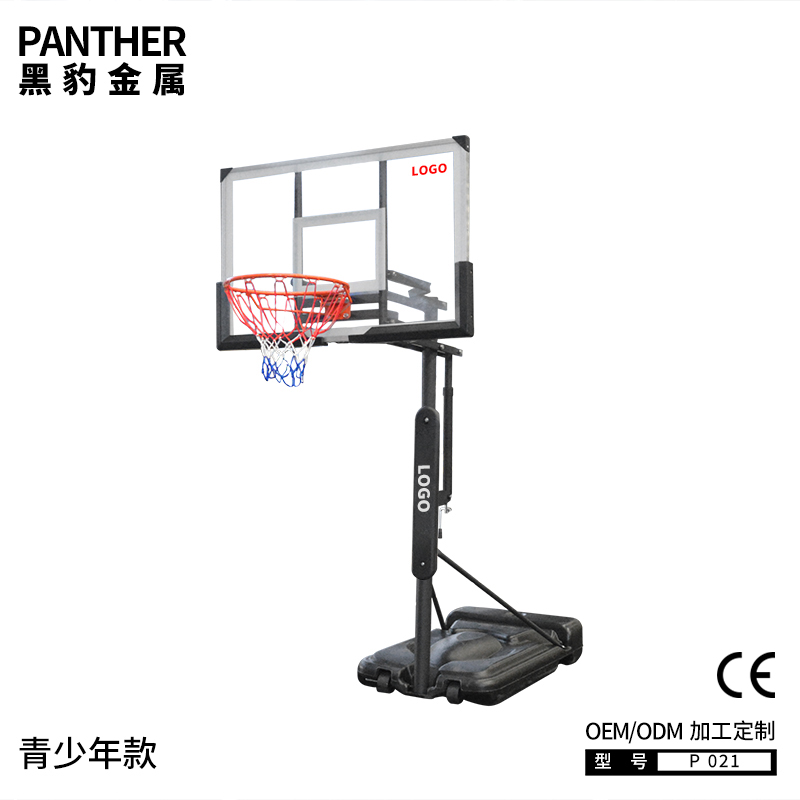 P021青少年人可移動(dòng)手搖升降便攜式籃球架