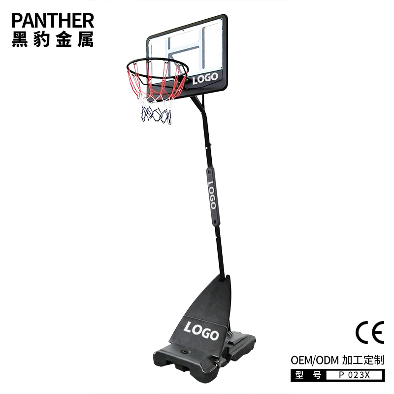 P023X可移動升降便攜式籃球架