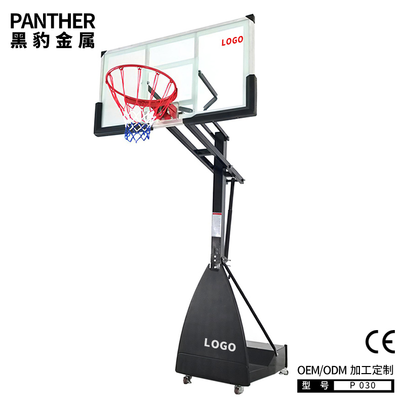 P030成人鐵底座可移動升降式籃球架