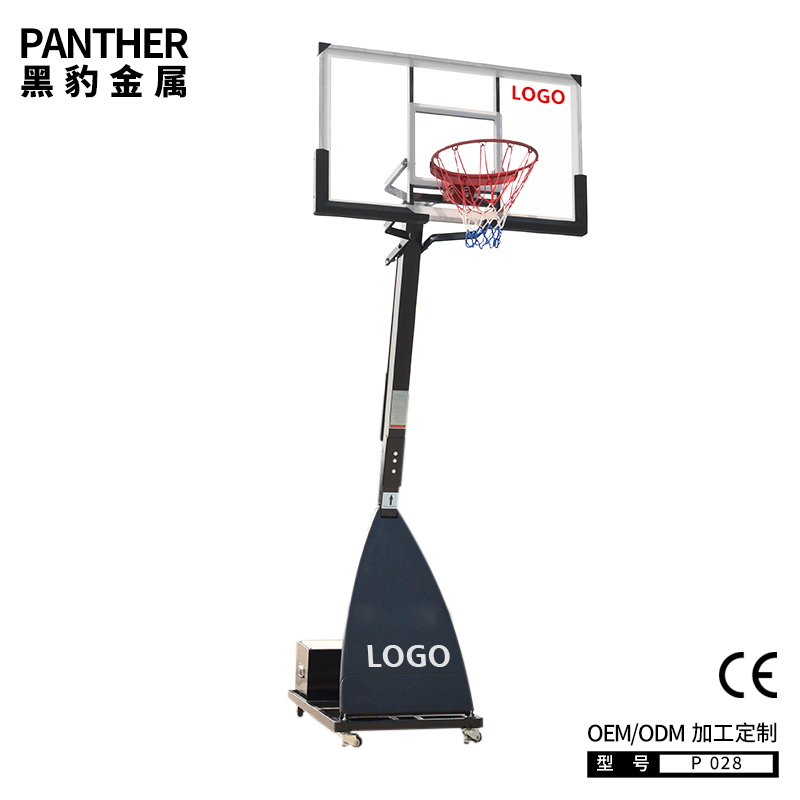 P028成人鐵底座升降可移動便攜式籃球架
