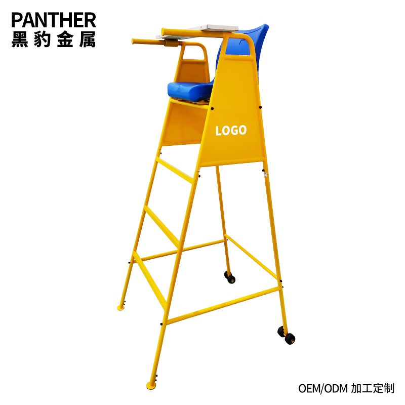 排球比賽羽毛球裁判椅裁判椅